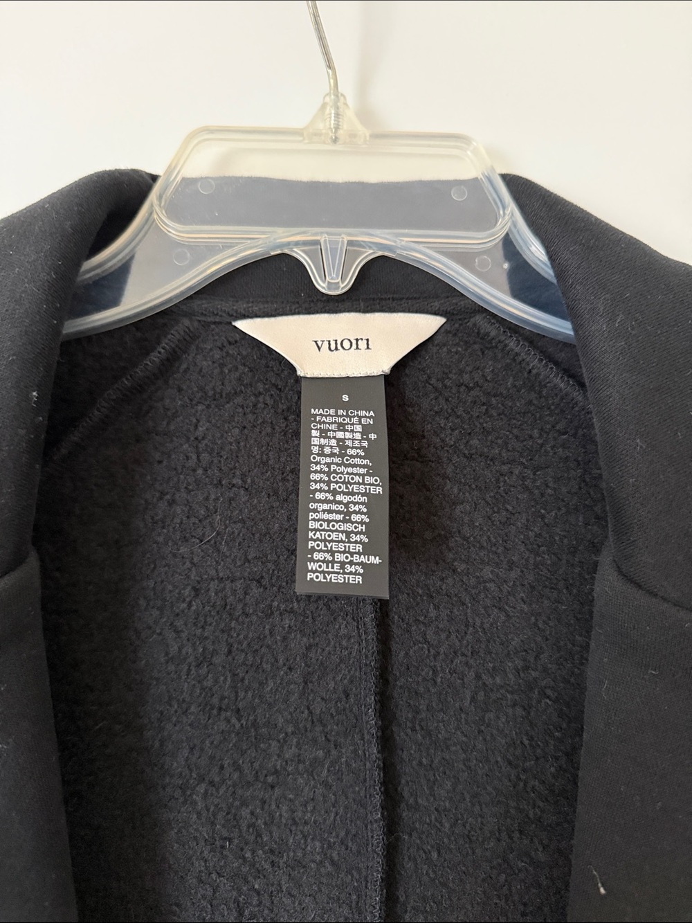 Vuori Black Long Open-Front Trench Coat - Picture 2 of 4
